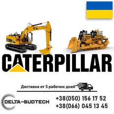 peças sobressalentes para bulldozer Caterpillar  D4K2 XL