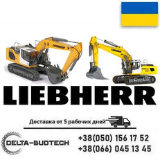 peças sobressalentes Zapchasti para escavadora Liebherr R 950 Demolition L