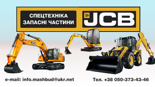 rolo de apoio JCB каток опрний para escavadora JCB 220LC